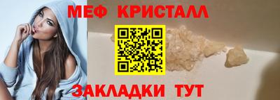 гидропоника Кумертау