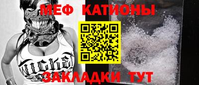 гидропоника Кумертау