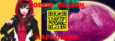 гидропоника Кумертау