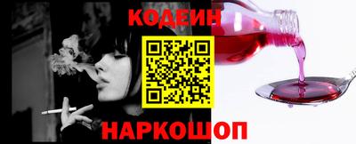 мяу мяу мука Кунгур