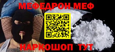 гидропоника Кумертау