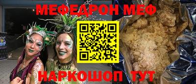 тгк Кулебаки