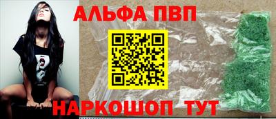 тгк Кулебаки