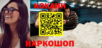 гидропоника Кумертау