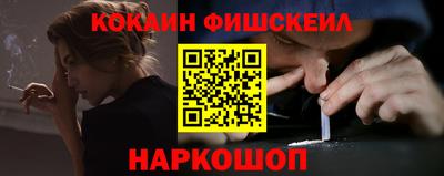 гидропоника Кумертау