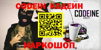 тгк Кулебаки