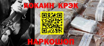 тгк Кулебаки