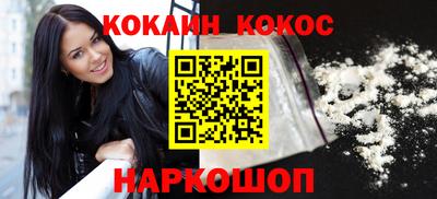 тгк Кулебаки