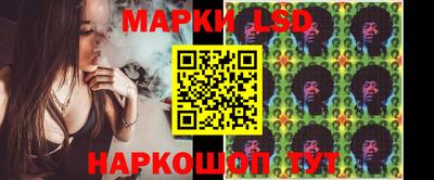 тгк Кулебаки