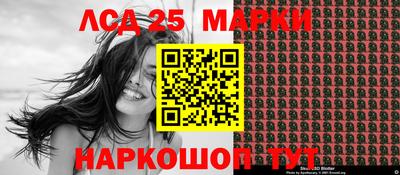 гидропоника Кумертау