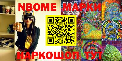 гидропоника Кумертау