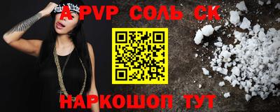тгк Кулебаки