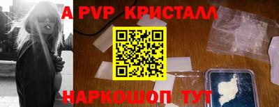гидропоника Кумертау