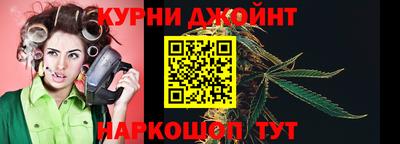 гидропоника Кумертау