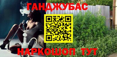 тгк Кулебаки