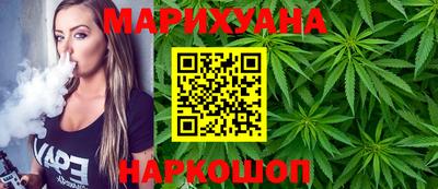 тгк Кулебаки