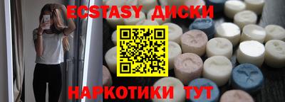 мяу мяу мука Кунгур