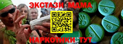 тгк Кулебаки