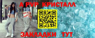 гидропоника Кумертау