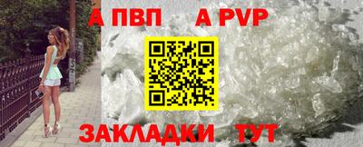 мяу мяу мука Кунгур