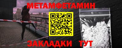 тгк Кулебаки