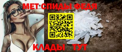 гидропоника Кумертау