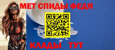 тгк Кулебаки