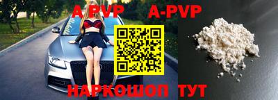 гидропоника Кумертау