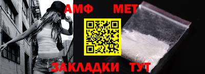 гидропоника Кумертау