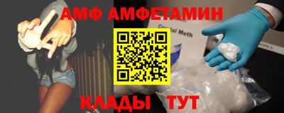 тгк Кулебаки