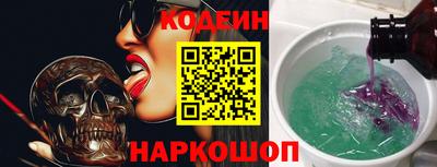 мяу мяу мука Кунгур