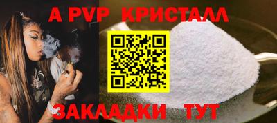 тгк Кулебаки
