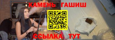 мяу мяу мука Кунгур