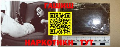 гидропоника Кумертау