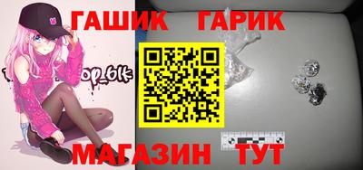 гидропоника Кумертау