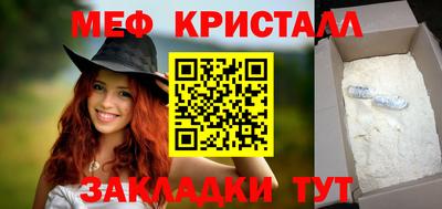 тгк Кулебаки